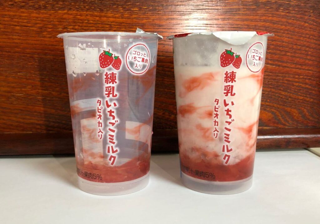 セブンイレブンの悪行（パッケージ偽造）